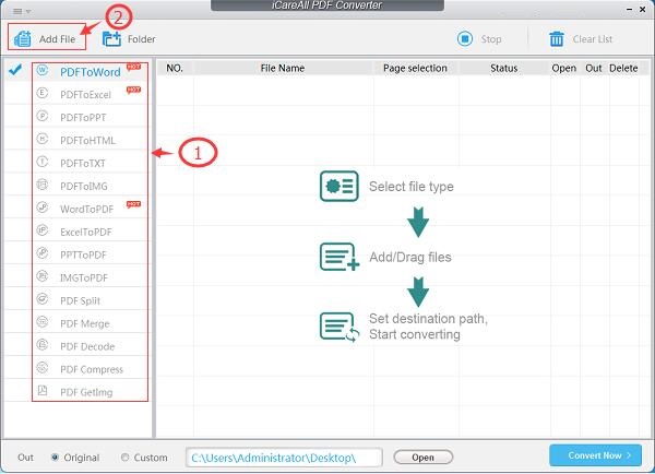 iCareAll PDF Converter screenshot